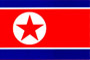 朝鲜 North Korea