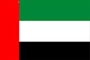 阿拉伯联合酋长国 The United Arab Emirates