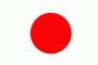 日本 Japan